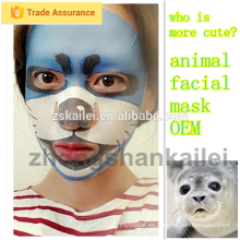 2015 máscara reafirmante animal del OEM de la belleza de los nuevos productos